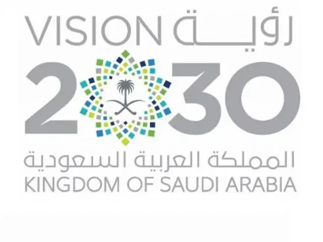 SaudiVision2030